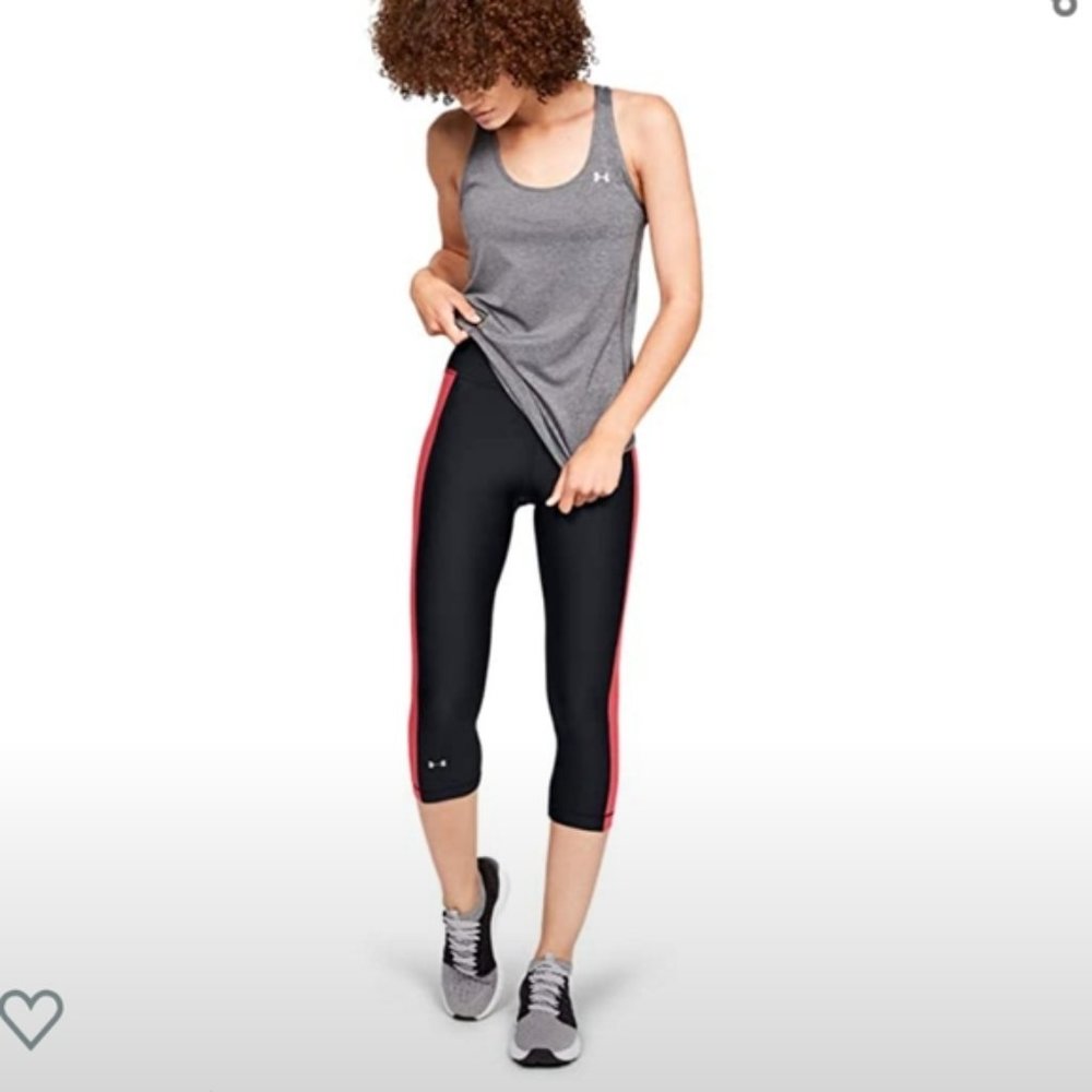 Under Armour HeatGear Capri Pants - NWT - Medium